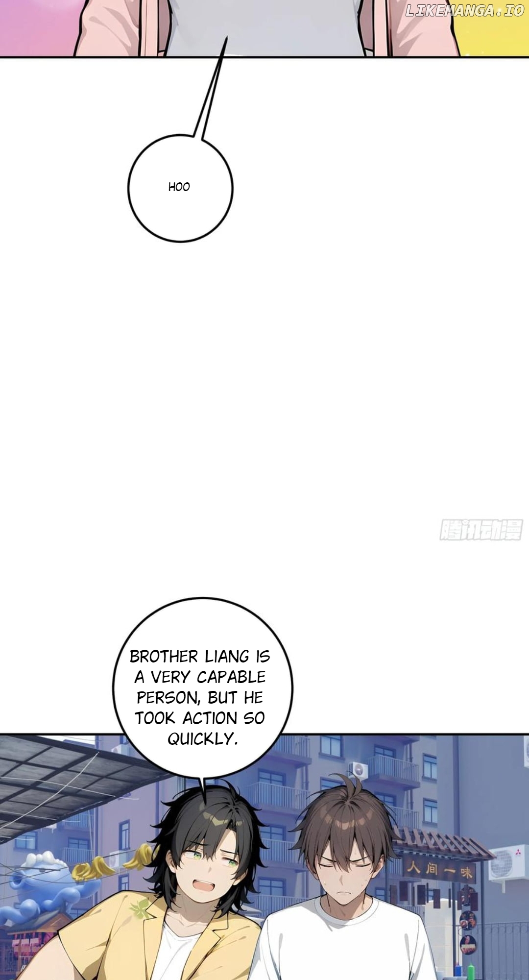 God of Learning Chapter 71 - page 40